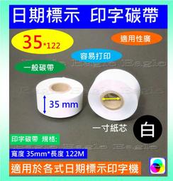 白碳色 尖底插土小柵欄 戶外防腐木柵欄 花園圍欄護欄圍柵實木製插地籬笆 田園藝造景配飾庭院花牆隔斷 AFEH 歷史價格詳細信息