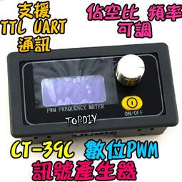升級版可調切管剝皮一體機 液壓油管切管機膠管扒膠切割剝皮機 歷史價格詳細信息