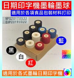 【1-40只裝】襪子男中筒襪百搭防臭吸汗潮款運動男士襪四季款~特價 歷史價格詳細信息