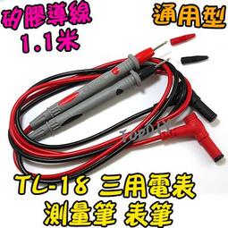 【8階堂】W015R OTG線 USB 彎頭 90度 手機 Android 右彎 OTG傳輸線 平板 資料傳輸線 V2 歷史價格詳細信息