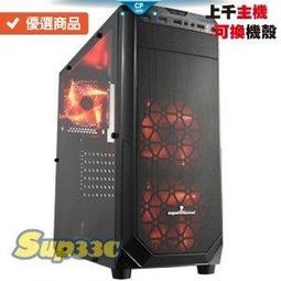 求婚腦震盪 Mickey Clue Eyes DVD  (台灣市售 得利 公司貨) 休葛蘭 珍妮翠柏虹 詹姆斯肯恩 歷史價格詳細信息