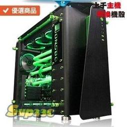 【銀欣】SST-ET550-B 550W 80 PLUS 銅牌 電源供應器 歷史價格詳細信息