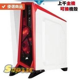 7400*67*1.6雙金屬帶鋸條 m42材質機用鋸條 鋸床專用鋸條 歷史價格詳細信息