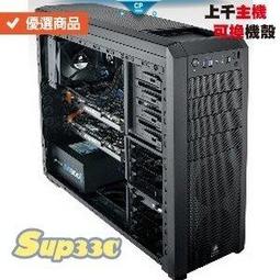 i3 8100 i3 9100 i3-8100 i3-9100 現貨1年保 歷史價格詳細信息