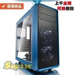 水冷電競筆電 HP Msi Asus i7-6700 15.6吋 快速開機 SSD 雙硬碟 優質二手筆記型電腦 玩電競 歷史價格詳細信息