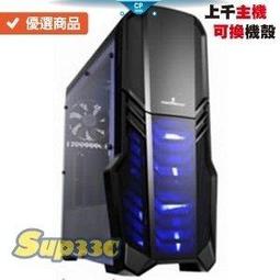 PLUS 海賊王MR修正帶 索隆（限量）【金石堂】 歷史價格詳細信息