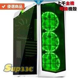 英雄聯盟電競經理代儲 英雄聯盟電競經理儲值 英雄聯盟電競經理充值 陸服 ????超商???? 歷史價格詳細信息