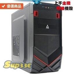 文書機使用的撼訊R4670 1GD3顯示卡(PCI-E介面) 歷史價格詳細信息