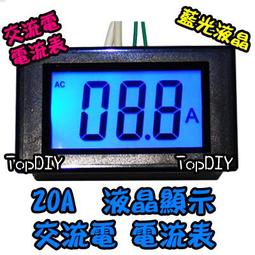 交流KA1725HA2B 1725 220伏卡固引線式滾珠耐高溫 全金屬散熱風扇 歷史價格詳細信息