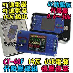 直流 30V【TopDIY】EL3230S DC 兩線式 電壓錶 V1 鋰電 電壓表 電表 數位 電壓表 LED 三位 歷史價格詳細信息