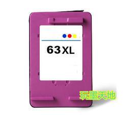 HP61XL 環保墨水匣 HP1010/HP1510/2510/2540/ HP2620/4 非中國墨z2 歷史價格詳細信息