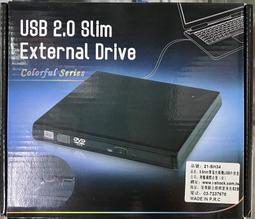 全新9.5mm    BU40N   SATA筆記本 一體機 3D 藍光刻錄機 歷史價格詳細信息