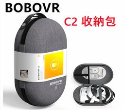 現貨 BOBOVR S3 Pro 對流空調電池頭戴 舒適頭戴 相容於 Quest 3/3S 歷史價格詳細信息