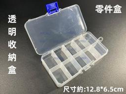 含稅10cc 維修佬中性UV559 助焊膏 鋁合金推桿 SMD BGA 返修助焊劑 無鉛環保焊油 維修必備#ZH173 歷史價格詳細信息