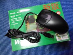 到貨了 聖誕節跨年角色扮演 黑色絲襪豹紋邊長袖上衣 性感睡衣 游戰制服誘惑 護士 萬聖節 02110~時尚花園館~ 歷史價格詳細信息