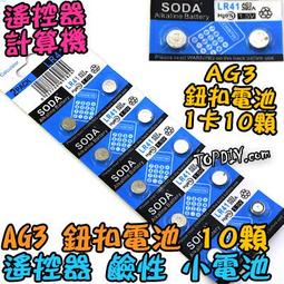 vm小型立式汙水切割泵安裝簡便性能穩定乾式汙水提升泵 歷史價格詳細信息