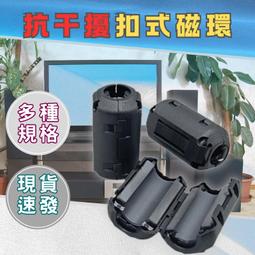 【蛙仔】神奇海綿 納米海綿 魔術海綿 科技海綿 清潔 去汙 菜瓜布 歷史價格詳細信息