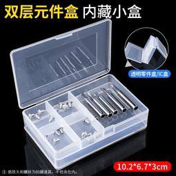 CM IC-E1 效能型散熱膏/4g 歷史價格詳細信息