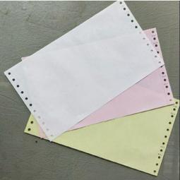 電腦連續信封(黃) 供貨狀態若為補貨中,交期為下單後7~10個工作天(不含假日) 規格 [全新免運][編號 K4405] 歷史價格詳細信息