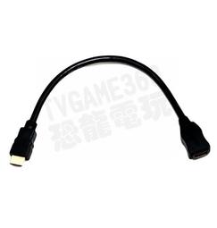 hdmi線 hdmi延長線 hdmi高清線 dp轉hdmi轉接線4k高清連接線電腦臺式機接電視顯示器轉換 歷史價格詳細信息