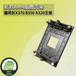 卡蛙usb便攜冷暖杯快速降溫智能水杯製冷杯家用車載恆溫保溫杯 歷史價格詳細信息