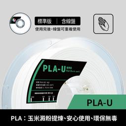 u家包包2023秋冬新款羊羔毛單肩包毛絨斜挎小方包真皮女差包 歷史價格詳細信息