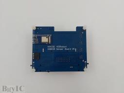 KSB037 micro bit 專用馬達擴展板 micro:bit Motor Board 歷史價格詳細信息