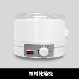 [ColorMatrix彩家科技] 噴頭熱敏電阻 3D列印機零件 歷史價格詳細信息