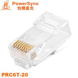【MR3C】含稅附發票 PowerSync 群加 SATA2-25R SATA2傳輸線 3.0 Gbps 25cm 歷史價格詳細信息