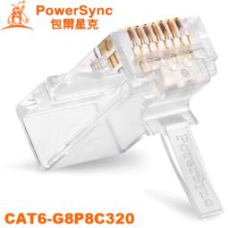 【MR3C】含稅 群加 PRC6T-100 Cat.6 RJ-45 8P8C 3叉 二件式網路水晶接頭 100入 歷史價格詳細信息