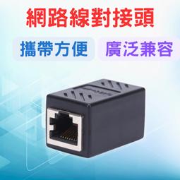 高品質RJ45網絡模塊超五類cat5e網線插座86型打線模塊 工程家裝咨詢 歷史價格詳細信息