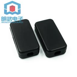 USB電源線兩芯LED燈板線臺燈線usb公頭尾線充電線 帶304開關1.5米（量大從優） 歷史價格詳細信息