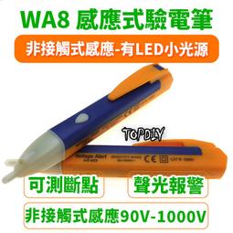 附電池103片電動齒輪積木~創意有趣益智兒童電動齒輪積木,百變動感造型百變~電動積木103pcs 附電池 歷史價格詳細信息