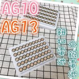 【現貨不用等】水瓶座音樂盒 免費刻字 蝦皮店到店 木雕 木 MIT 送女友聖誕節禮品 男友生日禮物 歷史價格詳細信息