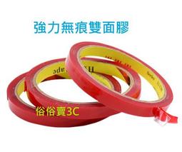 強力水晶陣: 療癒大升級, 55種超效陣形, 加速夢想顯現、難題化解/菲利浦．普慕特 eslite誠品 歷史價格詳細信息