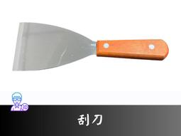 【Maker創意坊】日本原裝進口國際牌松下18650【帶保護板電池凸點】、21700鋰電池 專賣 歷史價格詳細信息