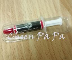 EVERCOOL 靜冷鯊魚扇 歷史價格詳細信息