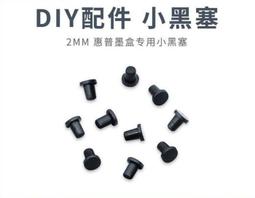 列表機墨水匣 全新未使用 兩款 一盒子就是一千多元 我只賣五百元庫存喜歡就下單  面交都是有優惠的 你要優惠 找我聊聊 歷史價格詳細信息