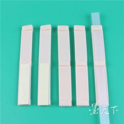 列表機連供改裝配件 填充墨水匣 密封膠塞 軟塞 矽膠塞4mm實心塞10入 歷史價格詳細信息