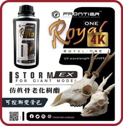 Phrozen Sonic 4K 6.1 LCD光固化3D列印機 歷史價格詳細信息