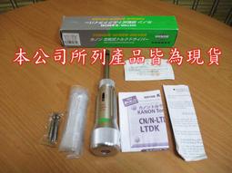 二手儀器 MOTECH FG708S 8MHz 訊號產生器 波形產生器 信號產生器 歷史價格詳細信息