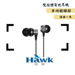 新品電競耳機g9000max頭戴式電腦耳機呼吸燈電競耳機 歷史價格詳細信息