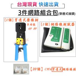 現貨3TF4022-0XM0全新原裝正品西門子3TF40機械連鎖可逆接觸器 歷史價格詳細信息
