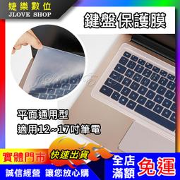 【實體門市：婕樂數位】防水網路直通頭 RJ45 防水 母對母網路對接頭 室外戶外防水網路直通頭 RJ45防水接頭 歷史價格詳細信息