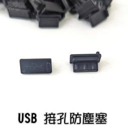 電腦USB專用10mm工業檢測內視鏡 HD蛇管USB攝影機 LED型管道攝影機 GL-C25 歷史價格詳細信息