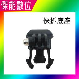 攝影配件適用gopro max全景360運動相機防水殼配件水下拍攝潛水觸控保護殼 歷史價格詳細信息