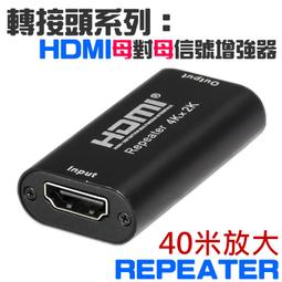 台灣現貨HDMI(母) TO DVI24+1(公)，DVI公轉HDMI母平轉接頭 歷史價格詳細信息