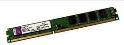金士頓Kingston KVR1333D3S9/4G DDR3 1333 4GB 雙面/筆電 記憶體 歷史價格詳細信息