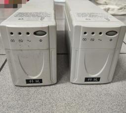 保誠科技~清倉特價 含稅價 紅外線防暴夜視攝影機 監視器 保全 監視 監控 門禁  可變焦 防水 外銷機 CVR TVI 歷史價格詳細信息