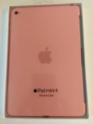 稀有貝殼掛圖 歷史價格詳細信息